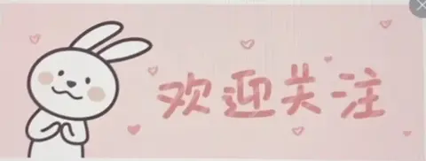 2026款路虎揽胜换新配置曝光！配置高颜值爆表，跑得快！