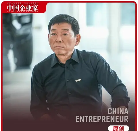 长城汽车赚了127亿，这些数字背后藏着魏建军的小心思