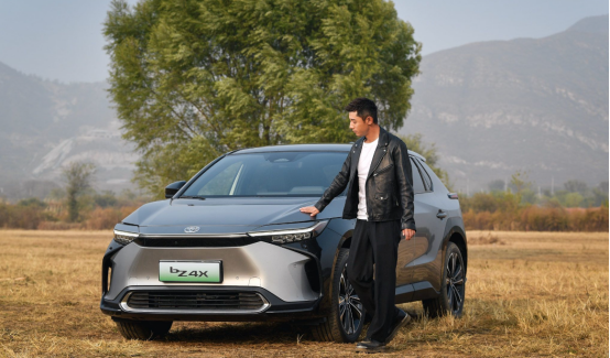 中国人保携手石家庄嘉华丰田汽车线上嘉年华